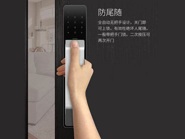 高明24小时上门开锁公司